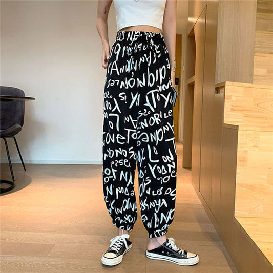 Wide pants for women